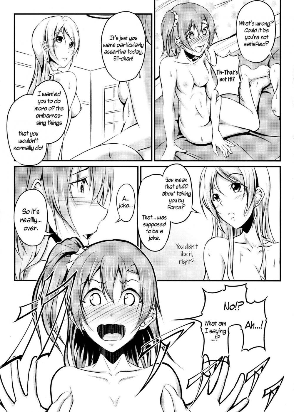 Hentai Manga Comic-Honoka and Eli's Life Living Together-Read-23